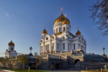Автобусная экскурсия по Москве: главное за 2,5 часа