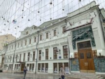 Ритмы вокруг Тверской: гении, филантропы и синкопы