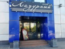 Тверь Михаила Круга