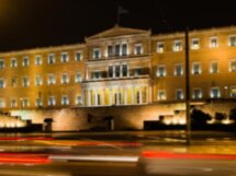 Афины — магия вечернего города