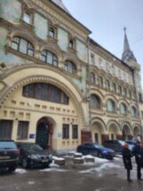 Россия на рубеже 19-20 вв.: триумф «русского чуда»