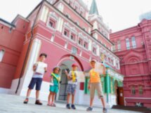 Детская квест-экскурсия по Красной площади