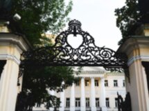 Самобытное Замоскворечье
