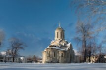 Долина исчезнувшей реки Золотой Рожок