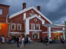 Долина исчезнувшей реки Золотой Рожок