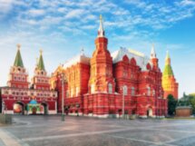 Исторический музей: назад в Древнюю Русь (билет и аудиоэкскурсия)