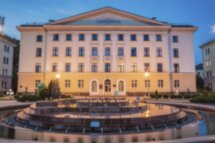 Брест в контексте мировой истории
