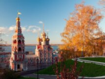 Нижний Новгород — знакомство со столицей Приволжья