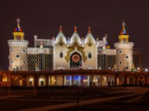 Вечерняя Казань вчера и сегодня