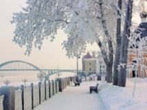 О Рыбинске — с любовью