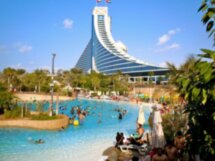 Билеты в аквапарк Wild Wadi