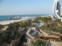 Билеты в аквапарк Wild Wadi