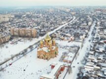 Многоликий Луганск