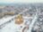 Многоликий Луганск