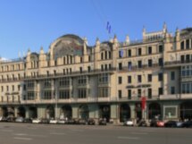 Мозаика «Метрополя»