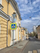 Гончарная слобода как центр глазурованной керамики