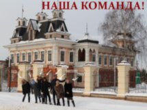 Ярославль вдоль и поперек