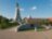 Город с пятитысячной купюры