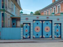 Старо-Татарская слобода — душа Казани