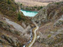 Аутентичный Алтай: петроглифы, курганы и водопад Бельтертуюк