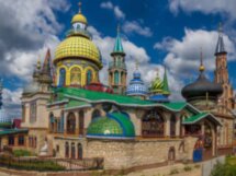 Многоликая Казань и Голубые озера за 1 день