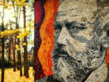 Дубна — центр мировой науки