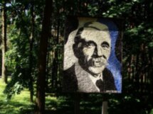 Дубна — центр мировой науки