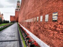 Тайны Кремлевского некрополя и Мавзолея Ленина