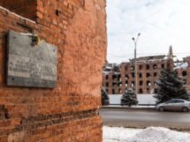 Добро пожаловать в Волгоград!