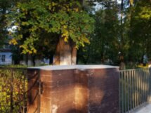 Мистический Кёнигсберг
