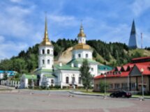 Добро пожаловать в Ханты-Мансийск!