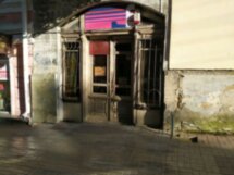 Ставрополь Михаила Лермонтова