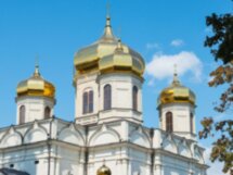 Ставрополь сквозь века