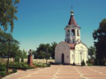 Ставрополь сквозь века