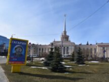 Петрозаводск: прогулка для тех, кто здесь впервые