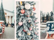 Калуга новогодняя. Парфюмерное путешествие