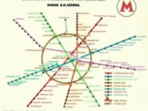 Квест по метро «Московское подземелье»