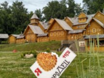 В древний Городец