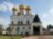История России и дома Романовых. Обзорная экскурсия по Костроме