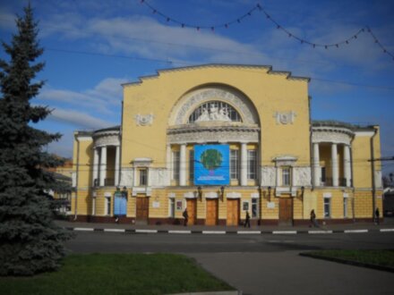 Первое свидание с Ярославлем