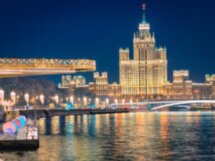 Москва Панорамная