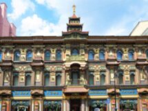 Архитектурная Москва