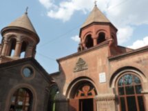 Ереван — первое свидание