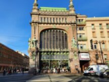 «Петербург — город сокровищ!»: экскурсия для взрослых и детей