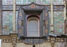 Керамика в архитектуре Москвы — отыскать лучшие образцы на групповой прогулке