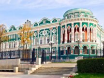 Большое путешествие по Екатеринбургу и окрестностям