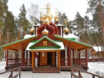 Большое путешествие по Екатеринбургу и окрестностям