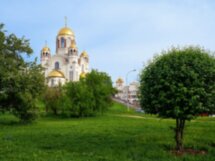 Большое путешествие по Екатеринбургу и окрестностям