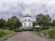 Секреты Александровского парка