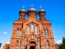 Добро пожаловать в Иваново!